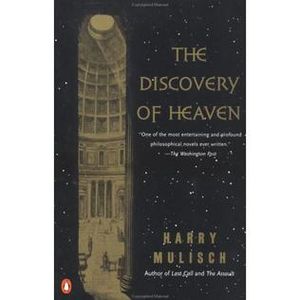 영어 번역본 표지