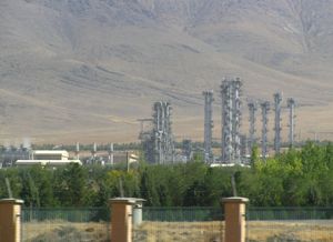 아라크 인근의 중수 생산 공장