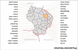 보실레그라드 자치 단체에 포함된 지역