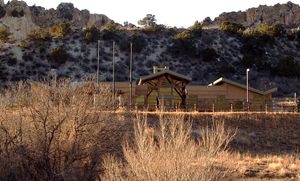 글렌 아이리에 있는 국제 사무실 건물.