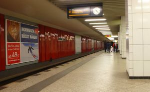 베를리너 슈트라세역(하부 U7 승강장)