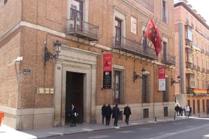 마드리드 클럽 사무국