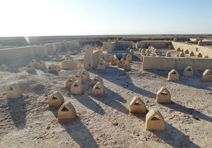 샤르에 수헤테 묘지