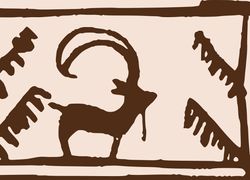 샤르에 수헤테에서 발견된 도기 잔(c. 기원전 3178년)에 새겨진 이미지로 제작된 애니메이션