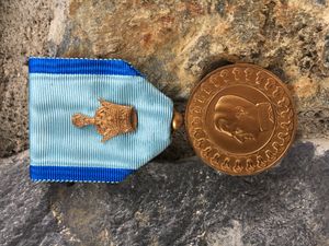 페르시아 제국 2500주년 기념 메달 앞면