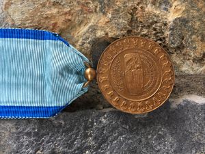 페르시아 제국 2500주년 기념 메달 뒷면