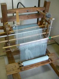 지기의 예시.(유우키 츠무기에서 사용)