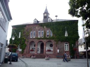 가이젠하임 시청