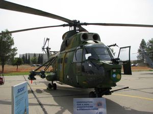 IAR-330L SOCAT 공격 헬리콥터