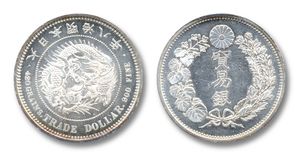 1875년 일본의 무역은. 순은 24.498g이다.