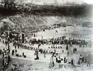 1930년대 초의 웨슈산 공공 경기장