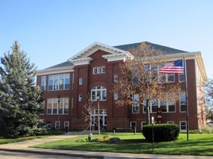 과거 고등학교이자 현재 시청