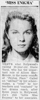 1957년 12월 23일 자 신문 스크랩