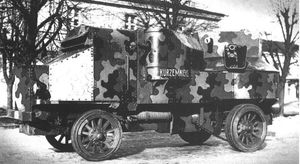 1920년대의 가포드-푸틸로프 장갑차. 제1차 세계 대전 중인 1915년 개발되었다. 소수의 차량이 양산되었지만 76mm 산악포와 3정의 맥심 기관총을 탑재하여, 기동성이 낮았음에도 당대에는 뛰어난 무기로 평가받았다.
