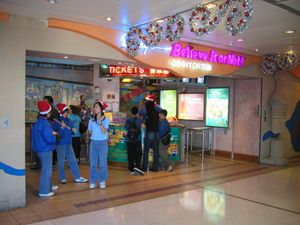 2004년 홍콩 리플리의 믿거나 말거나! 기묘박물관.