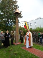 2018년 자유의 종 축성