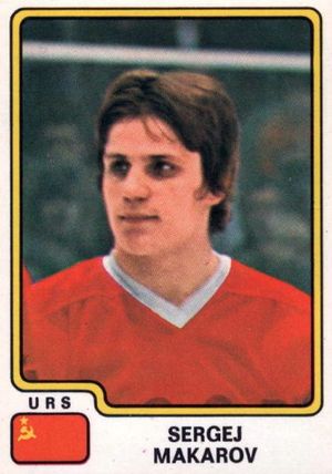 1979년의 마카로프