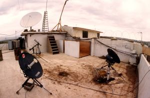 자호, 1993년 연합군 사령부