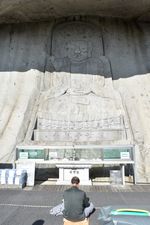 보문사마애석불좌상