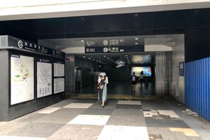 차오팡역 B 출구