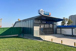 둥바베이역 F 출입구