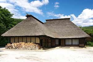 도노 후루사토 마을