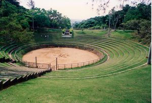 오키나와의 투우장