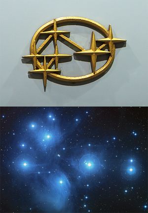 플레이아데스 성단과 유사한 배열의 여섯 개의 별을 보여주는 스바루 360의 이전 로고