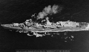 1983년 소련 구축함 Nakhodchivy, 프로젝트 56A 구성