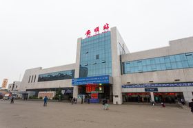 후쿤 선 안순역