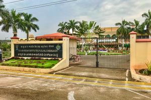 인도 팜유 연구소