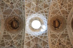 아라크 구 바자르의 천장