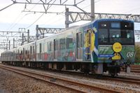 「레고랜드 트레인」(2018년 11월, 시오나기 차량기지)