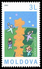 2000년 우표. 쉬망 선언 50주년