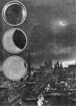 부에노스아이레스에서 본 일식