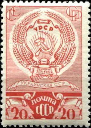 새 문장이 있는 1937년 우표