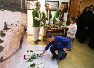 테헤란의 미나 압사 사고 기념비