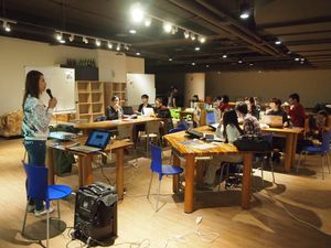 위키미디어 대만, "아트+페미니즘 편집마라톤 대만 2017"