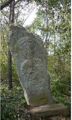 영오리 석조보살입상