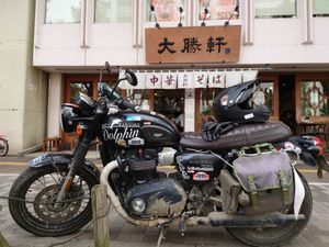 야마기시 가즈오가 말년까지 일했던 다이쇼켄 히가시이케부쿠로