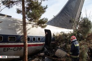 EP-CPP 꼬리 잔해