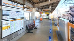 승강장, 2024년 3월