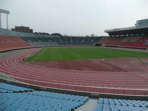 경기를 개최한 도쿄 국립경기장