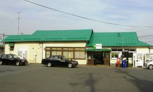 구 역사 (2008년 5월)