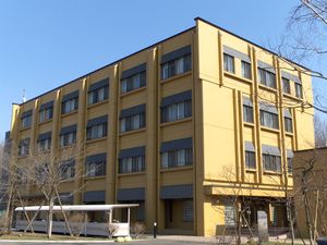 "키라리," 학생 활동 건물 중 하나.