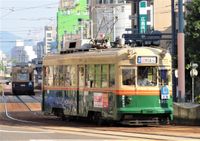 「니시히로시마(고이)」를 표시한 전철