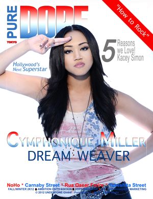 2012년 Pure DOPE 잡지 표지의 밀러