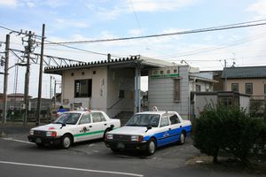 구 역사 (2007년 9월)