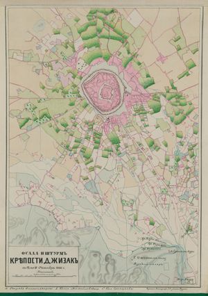 1866년 지자흐시 지도