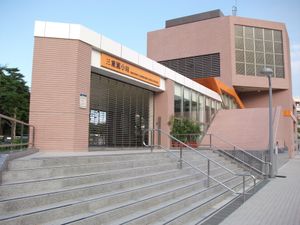 싼충 초등학교역